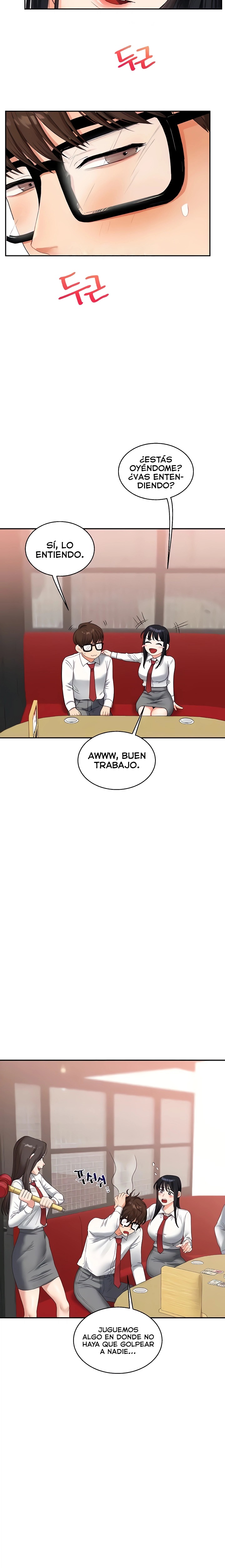 Relationship Reversal Button Raw - Chapter 18 [photo 10] - MangaPorn