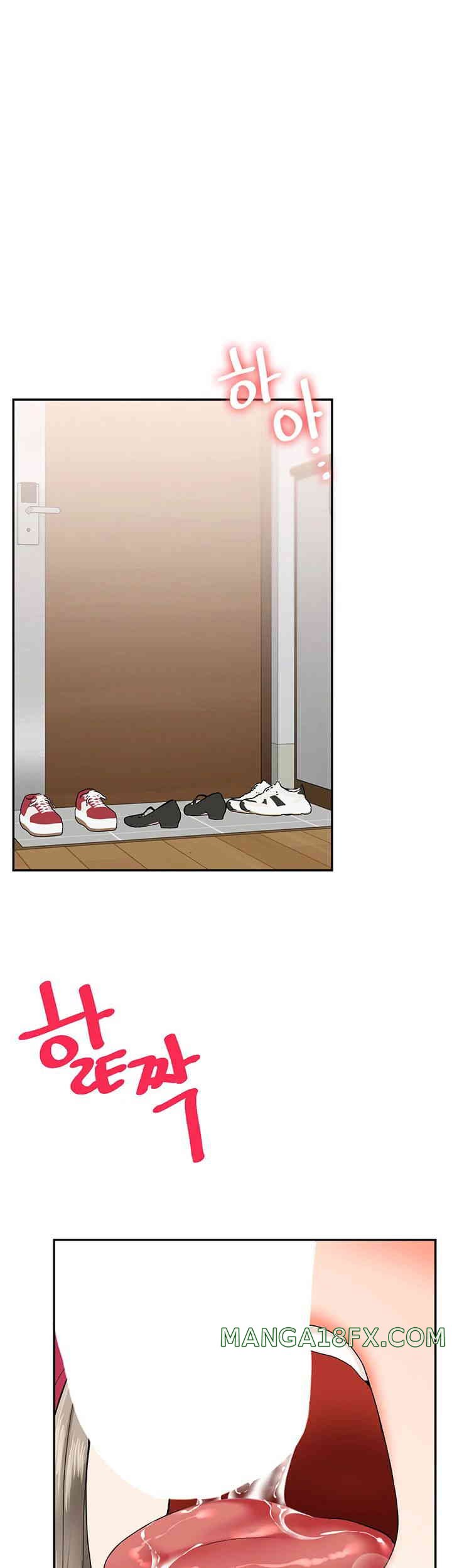 Relationship Reversal Button Raw - Chapter 20 [photo 7] - MangaPorn