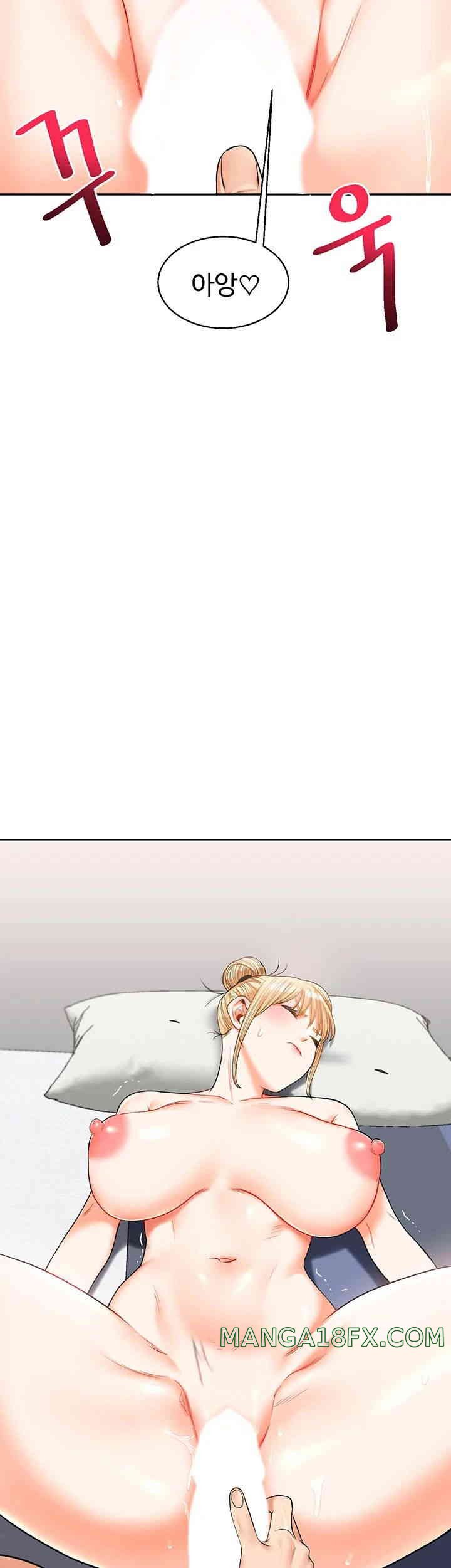 Relationship Reversal Button Raw - Chapter 21 [photo 27] - MangaPorn