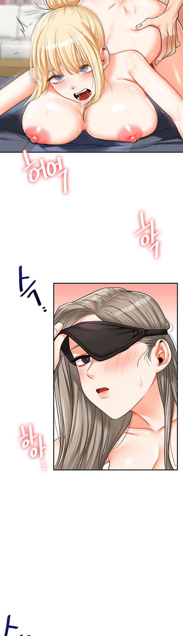 Relationship Reversal Button Raw - Chapter 22 [photo 33] - MangaPorn