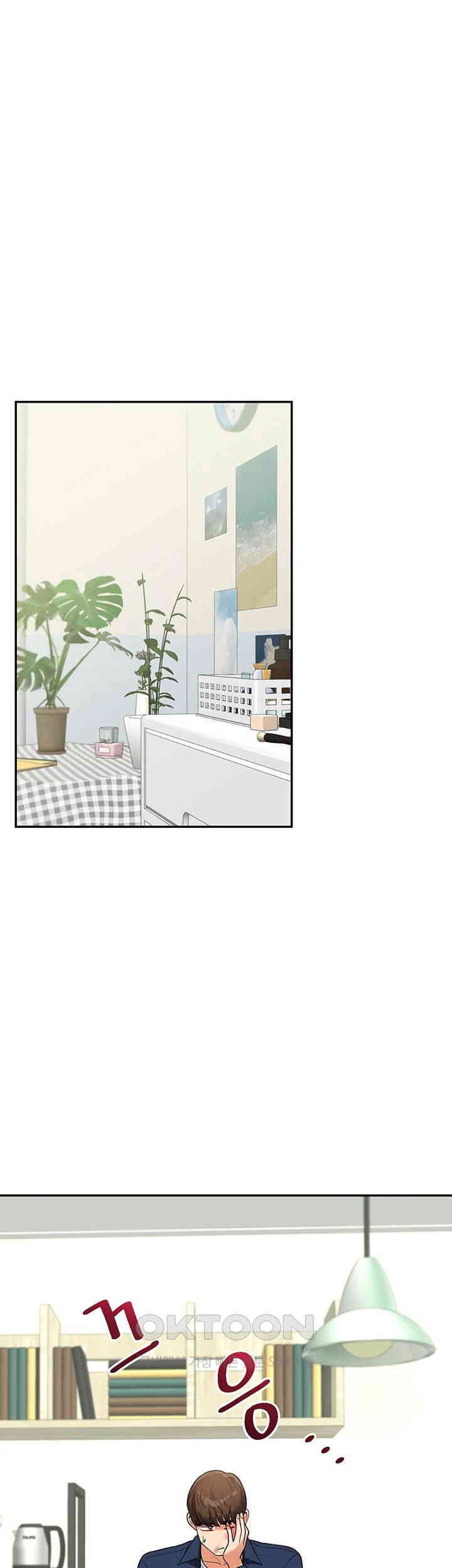 Relationship Reversal Button Raw - Chapter 25 [photo 17] - MangaPorn