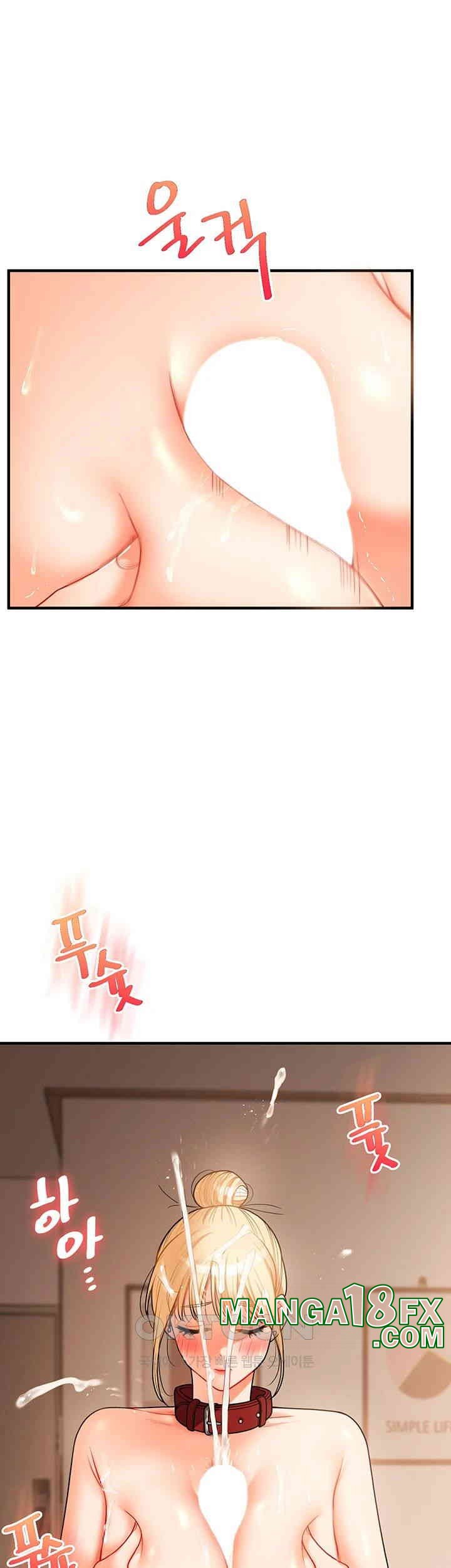 Relationship Reversal Button Raw - Chapter 31 [photo 56] - MangaPorn