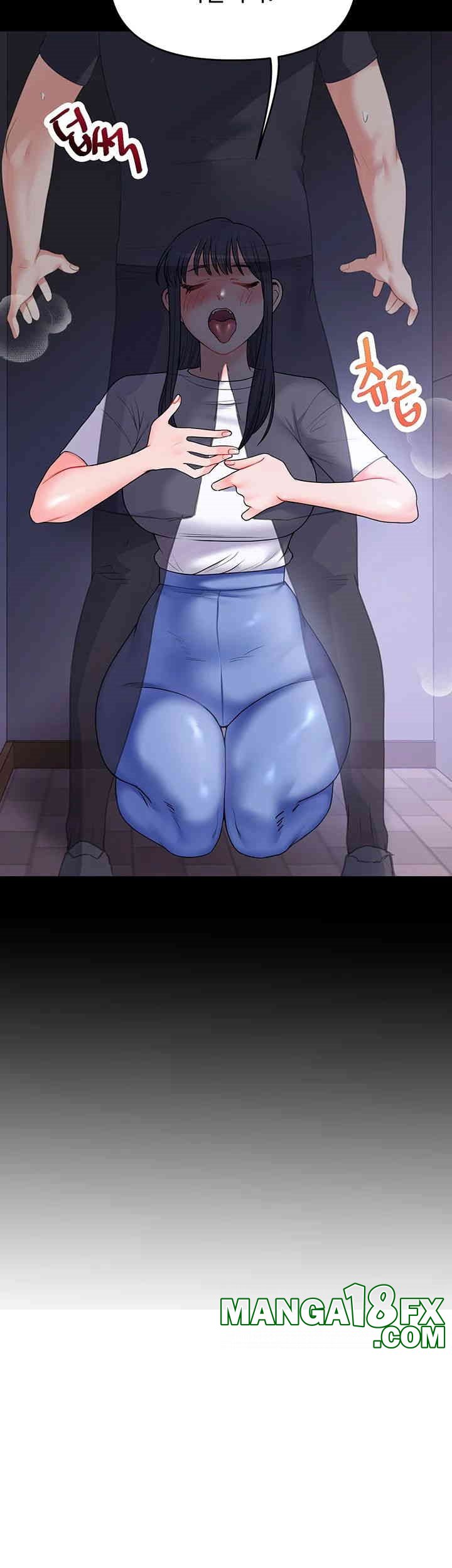 Relationship Reversal Button Raw - Chapter 34 [photo 60] - MangaPorn