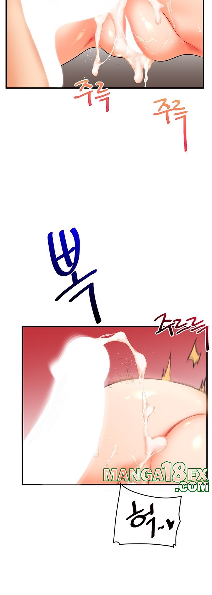 Relationship Reversal Button Raw - Chapter 38 [photo 57] - MangaPorn