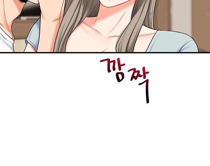 Relationship Reversal Button Raw - Chapter 39 [photo 16] - MangaPorn
