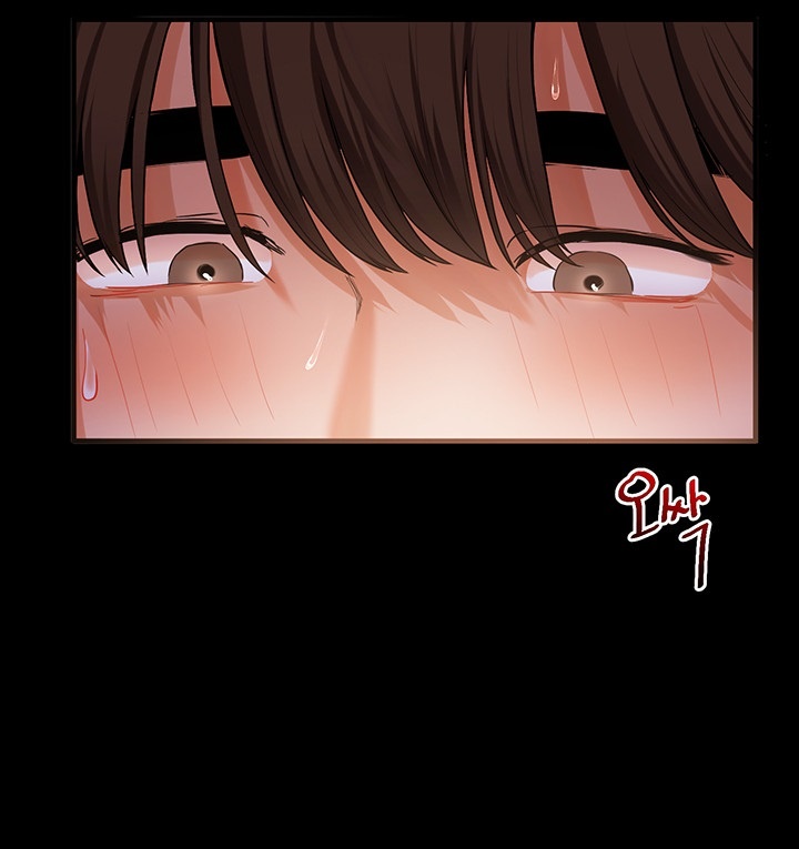 Relationship Reversal Button Raw - Chapter 40 [photo 55] - MangaPorn