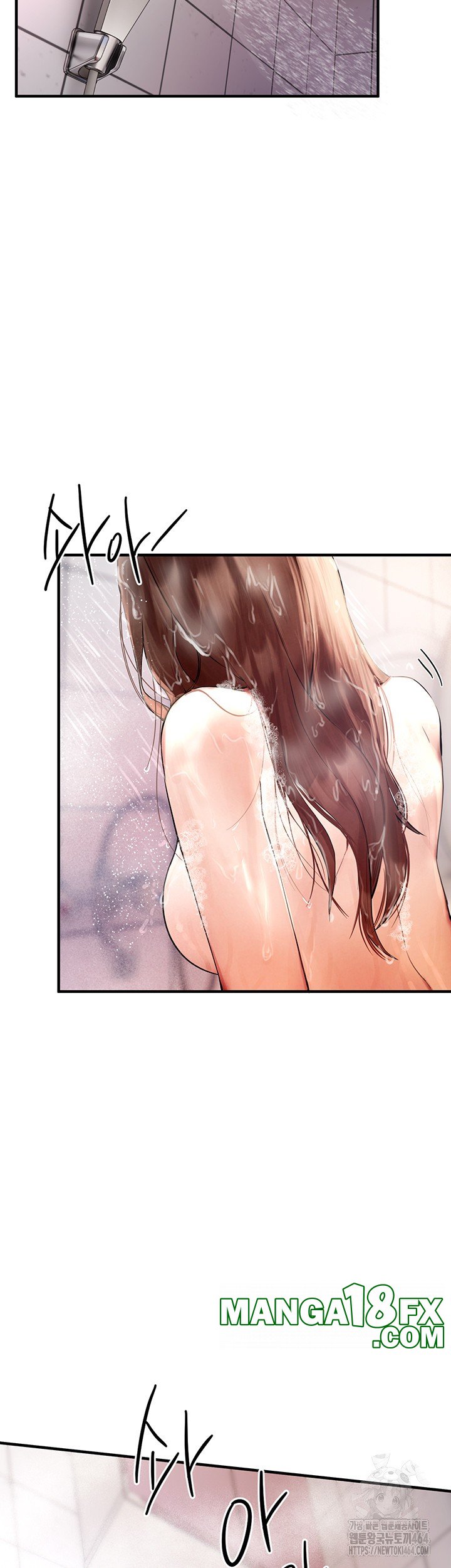 Beautiful Days Raw - Chapter 3 [photo 25] - MangaPorn
