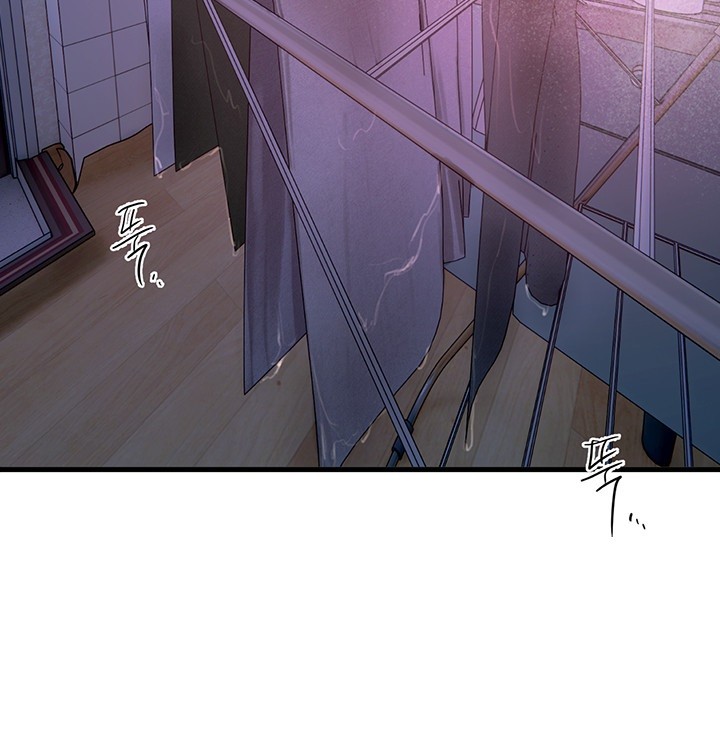 Beautiful Days Raw - Chapter 3 [photo 28] - MangaPorn