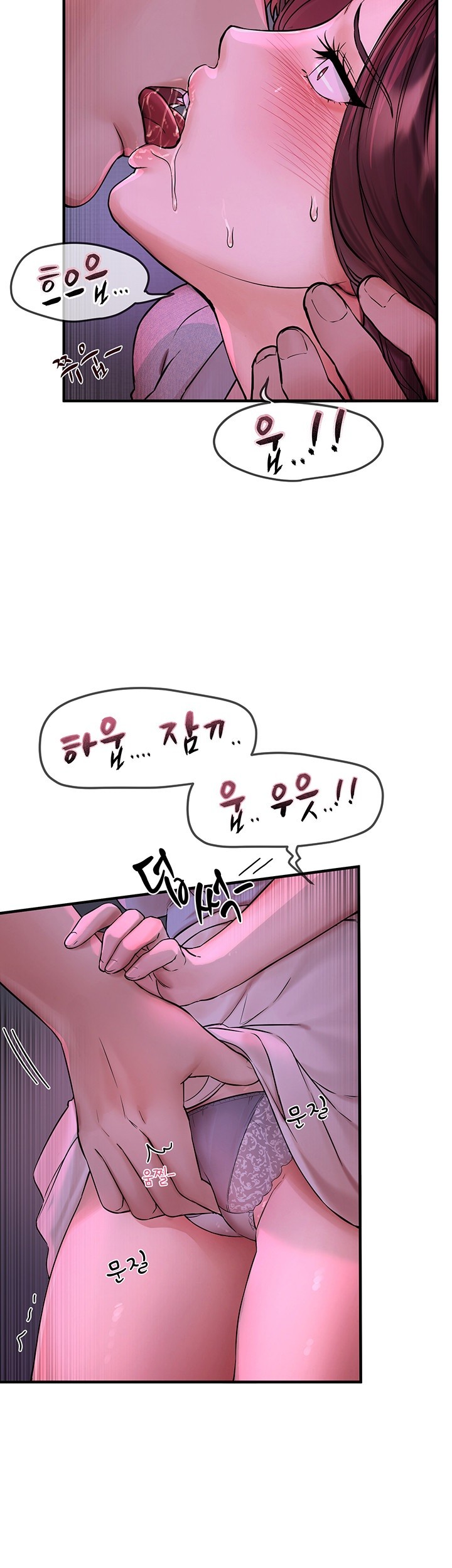 Beautiful Days Raw - Chapter 3 [photo 55] - MangaPorn