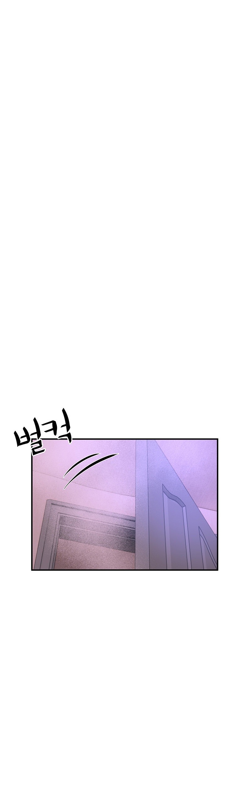 Beautiful Days Raw - Chapter 5 [photo 38] - MangaPorn