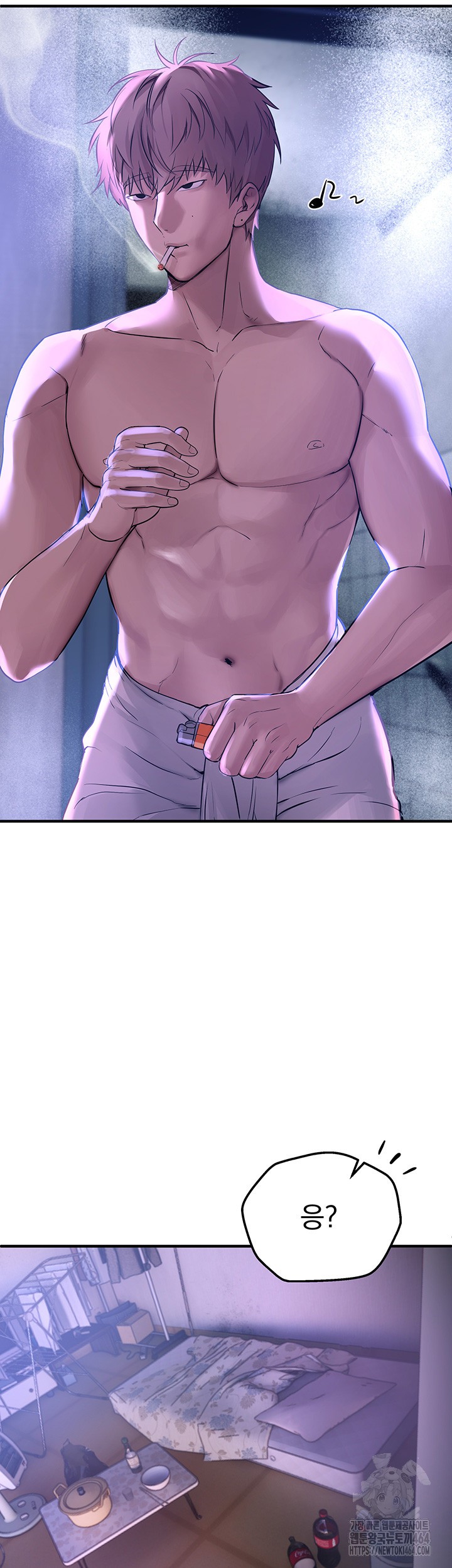Beautiful Days Raw - Chapter 5 [photo 39] - MangaPorn