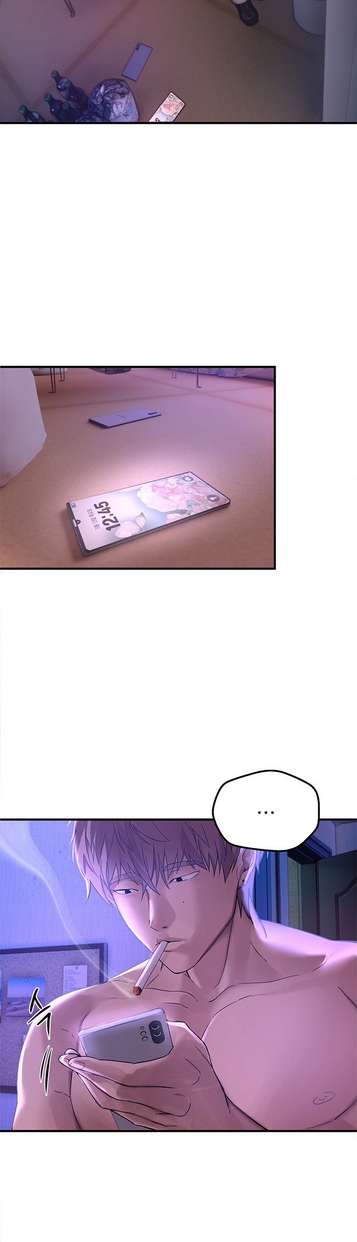 Beautiful Days Raw - Chapter 5 [photo 40] - MangaPorn