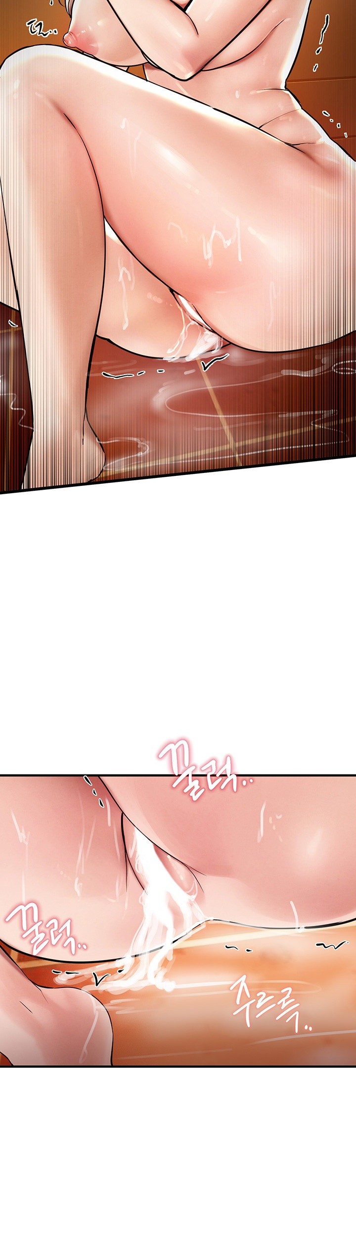 Beautiful Days Raw - Chapter 5 [photo 53] - MangaPorn