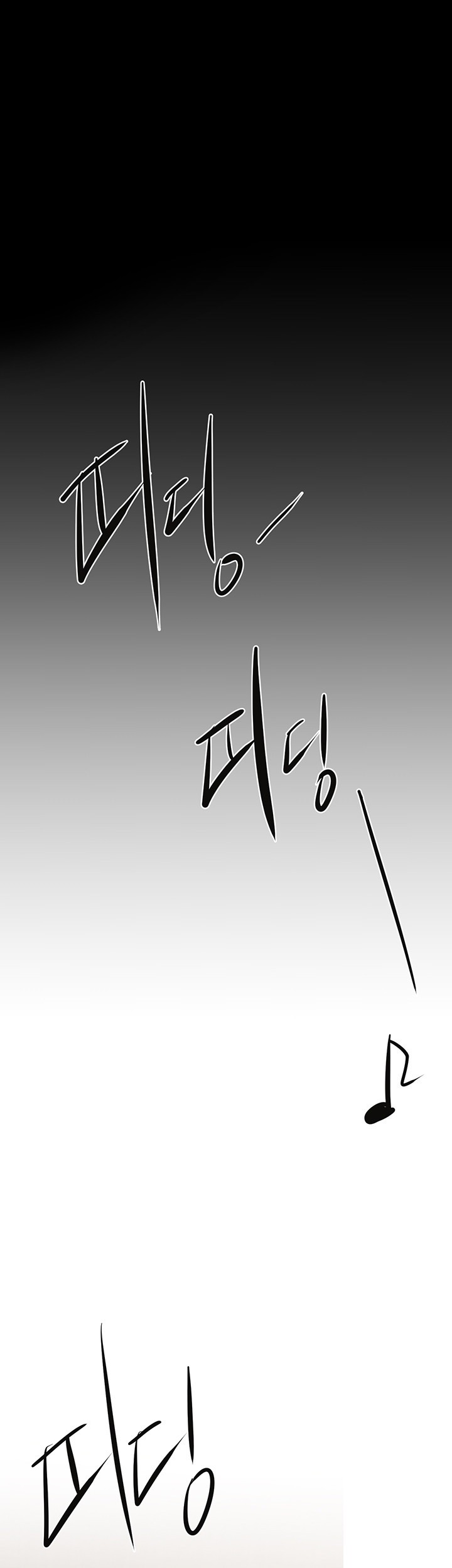 Beautiful Days Raw - Chapter 6 [photo 32] - MangaPorn