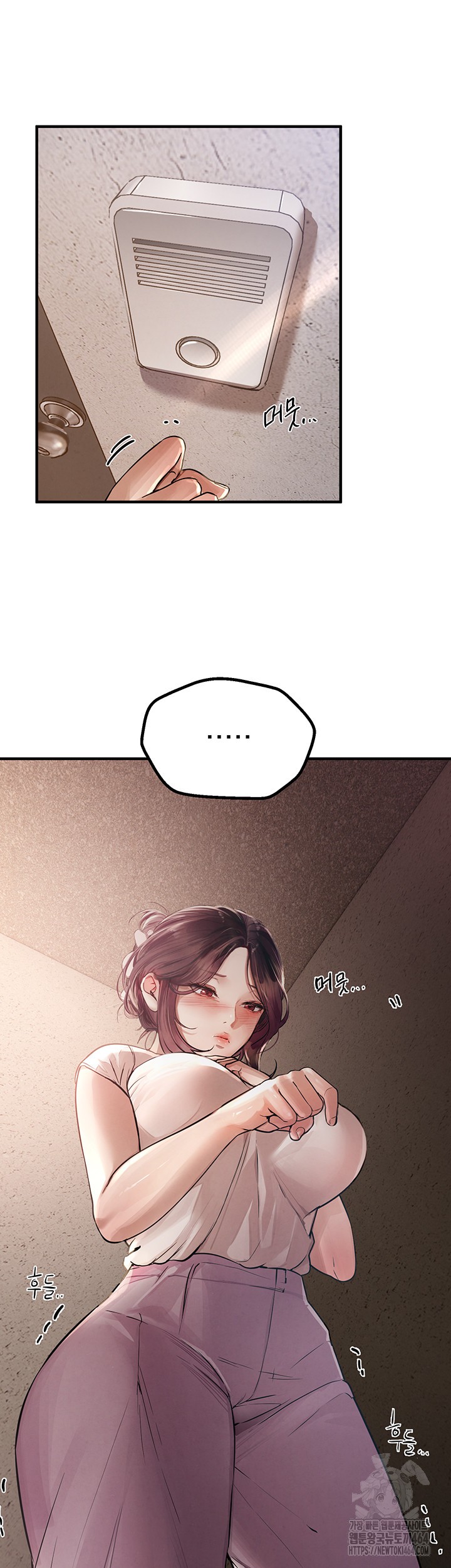 Beautiful Days Raw - Chapter 6 [photo 39] - MangaPorn