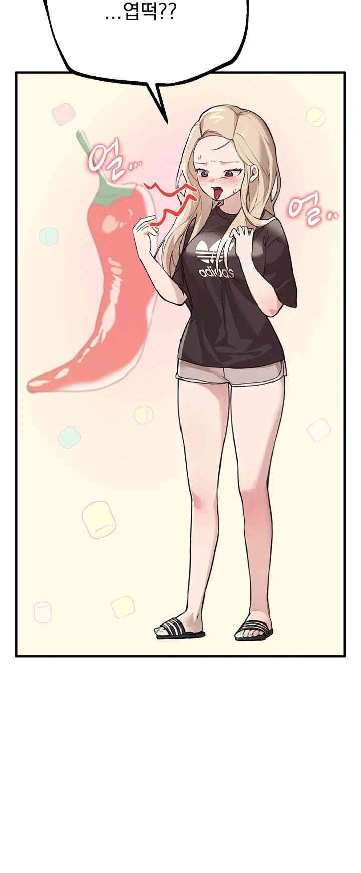 Beautiful Days Raw - Chapter 7 [photo 25] - MangaPorn