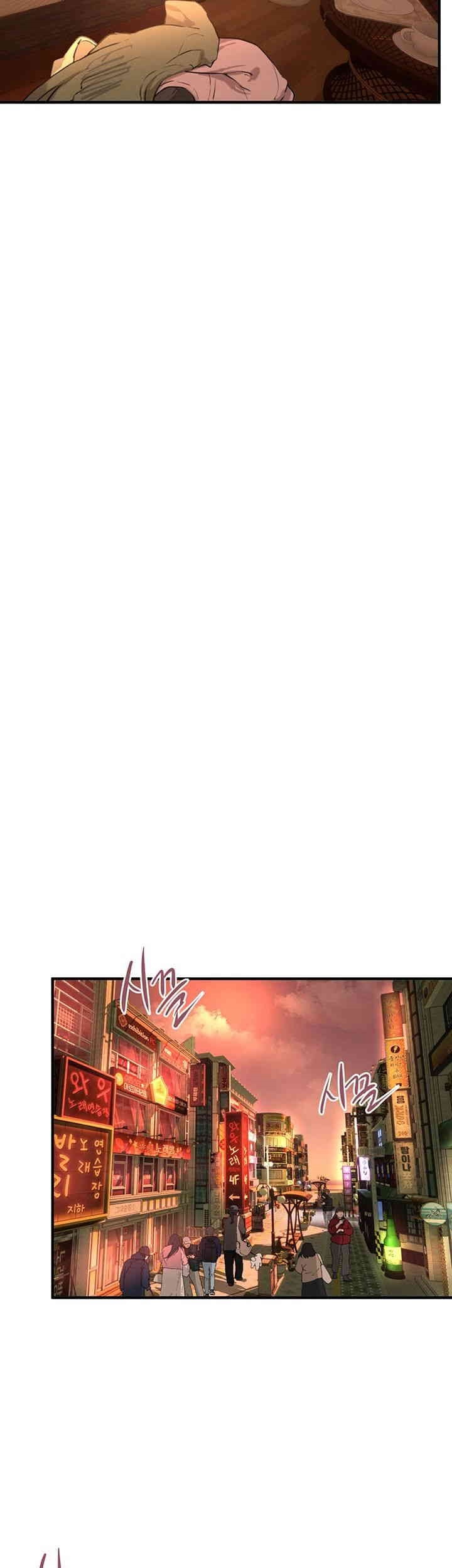Beautiful Days Raw - Chapter 7 [photo 49] - MangaPorn