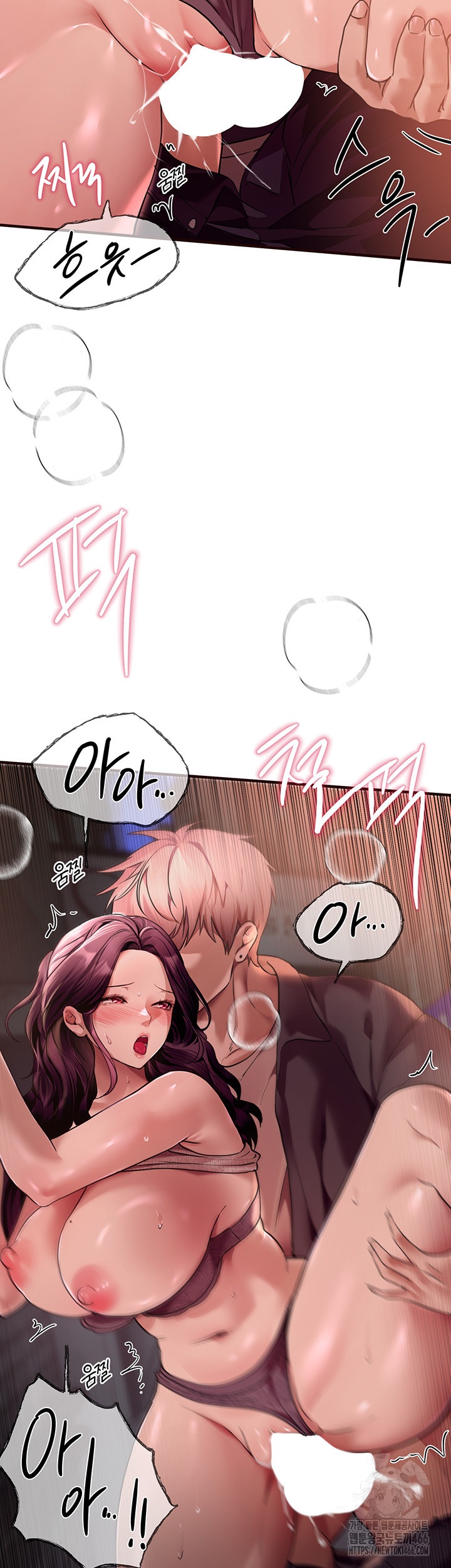 Beautiful Days Raw - Chapter 9 [photo 28] - MangaPorn