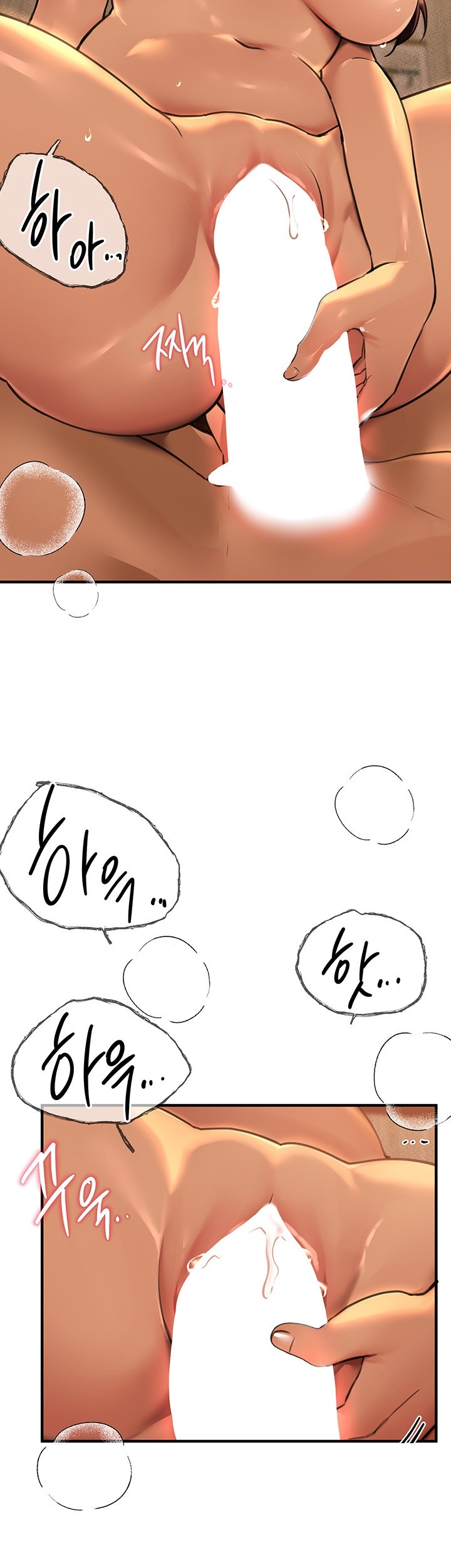 Beautiful Days Raw - Chapter 9 [photo 52] - MangaPorn