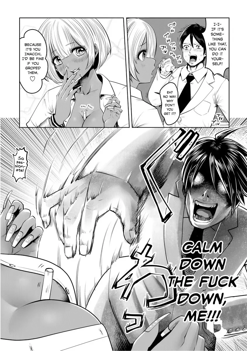 Black Gakkou ni Tsutometeshimatta Sensei - Chapter 1 [photo 17] - MangaPorn