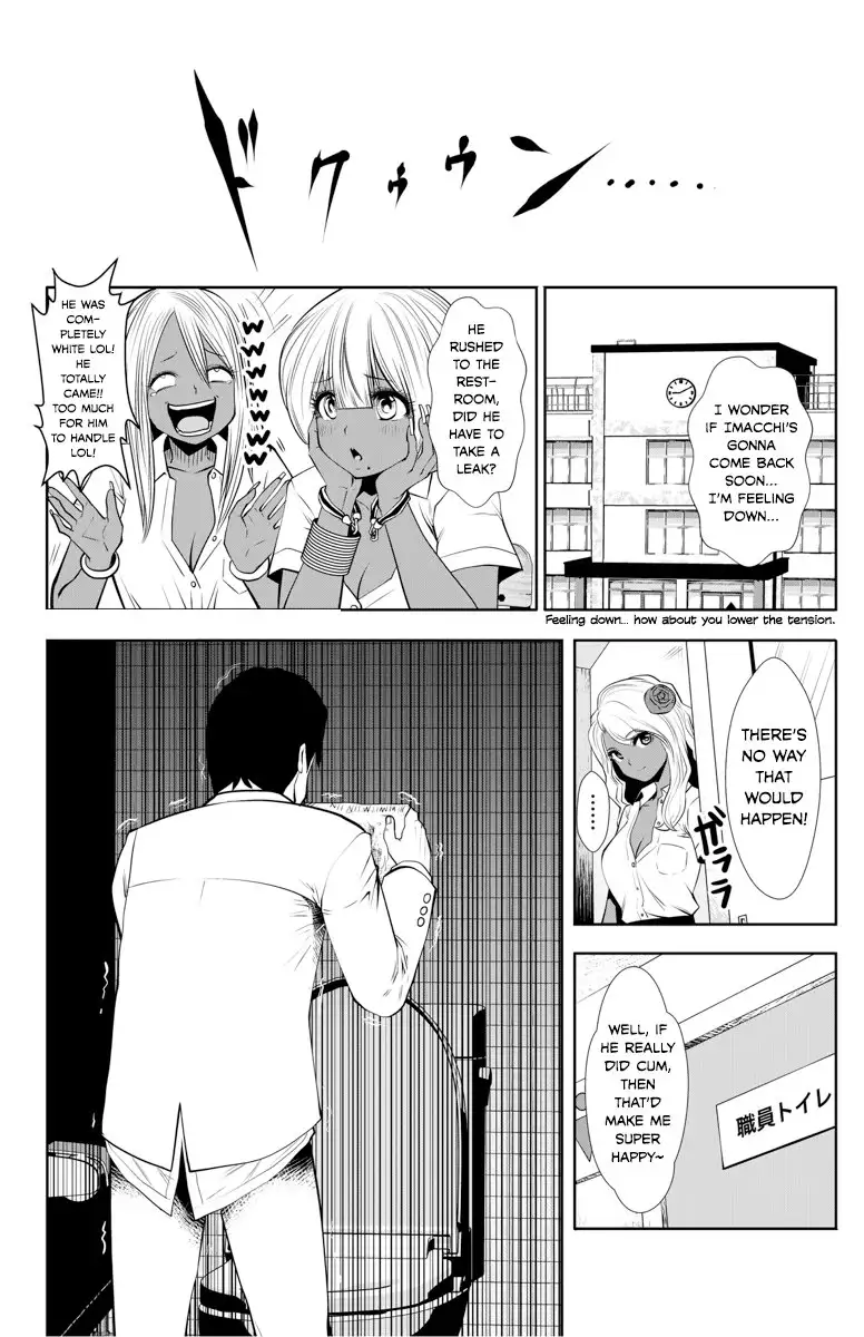 Black Gakkou ni Tsutometeshimatta Sensei - Chapter 1 [photo 20] - MangaPorn