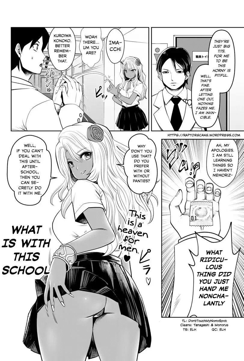 Black Gakkou ni Tsutometeshimatta Sensei - Chapter 1 [photo 21] - MangaPorn