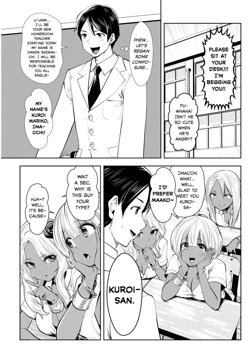 Black Gakkou ni Tsutometeshimatta Sensei - Chapter 1 [photo 6] - MangaPorn