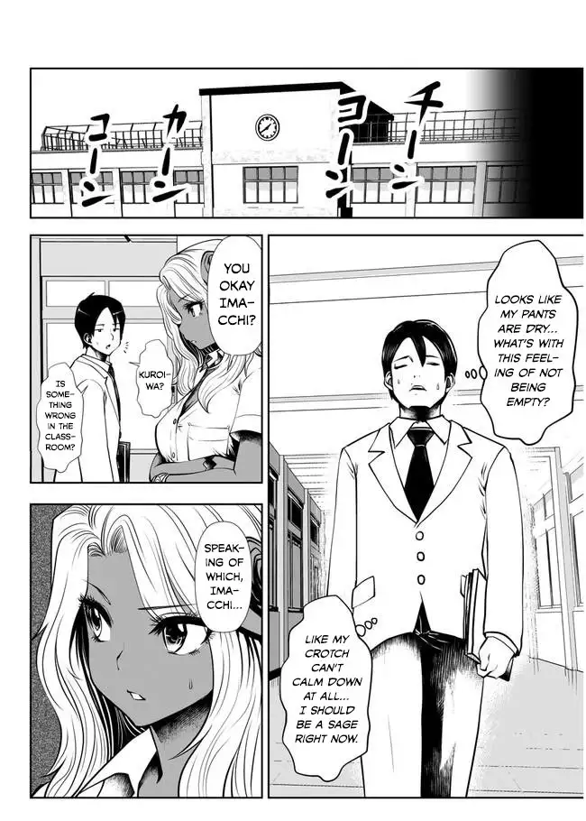 Black Gakkou ni Tsutometeshimatta Sensei - Chapter 2 [photo 18] - MangaPorn