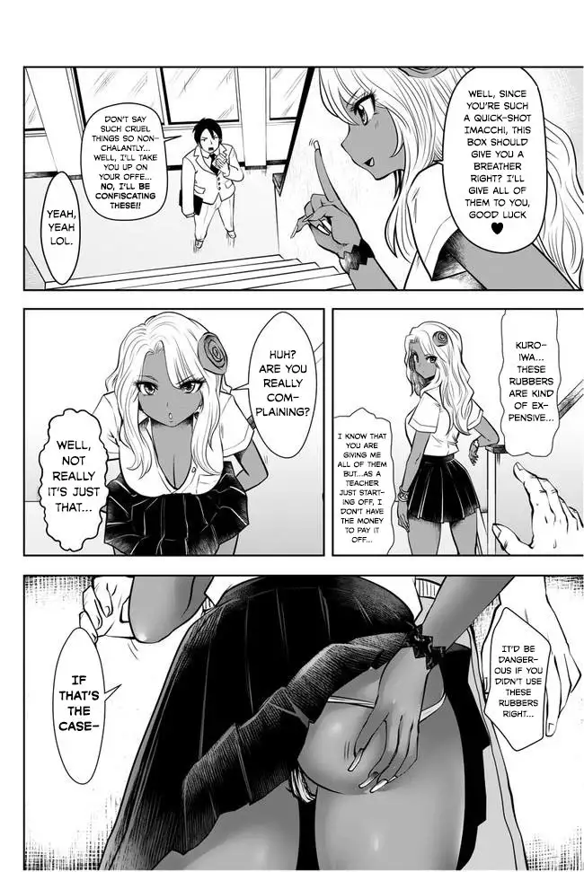 Black Gakkou ni Tsutometeshimatta Sensei - Chapter 2 [photo 6] - MangaPorn