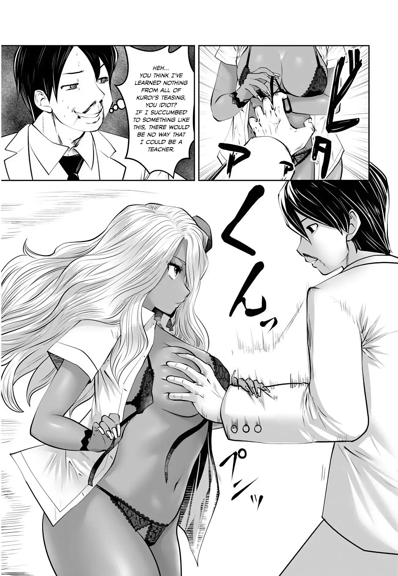 Black Gakkou ni Tsutometeshimatta Sensei - Chapter 3 [photo 11] - MangaPorn