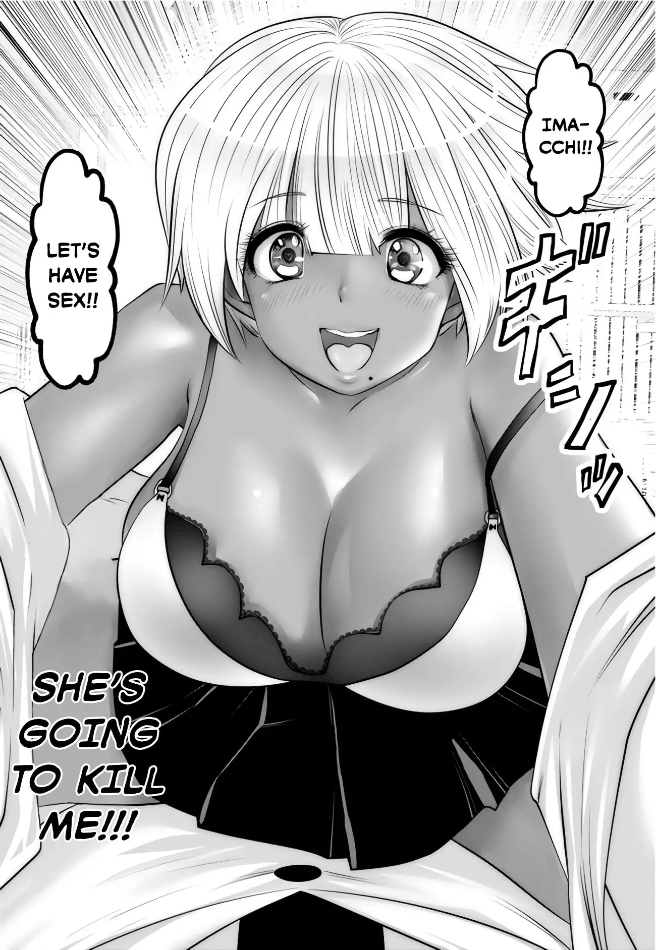 Black Gakkou ni Tsutometeshimatta Sensei - Chapter 4 [photo 10] - MangaPorn