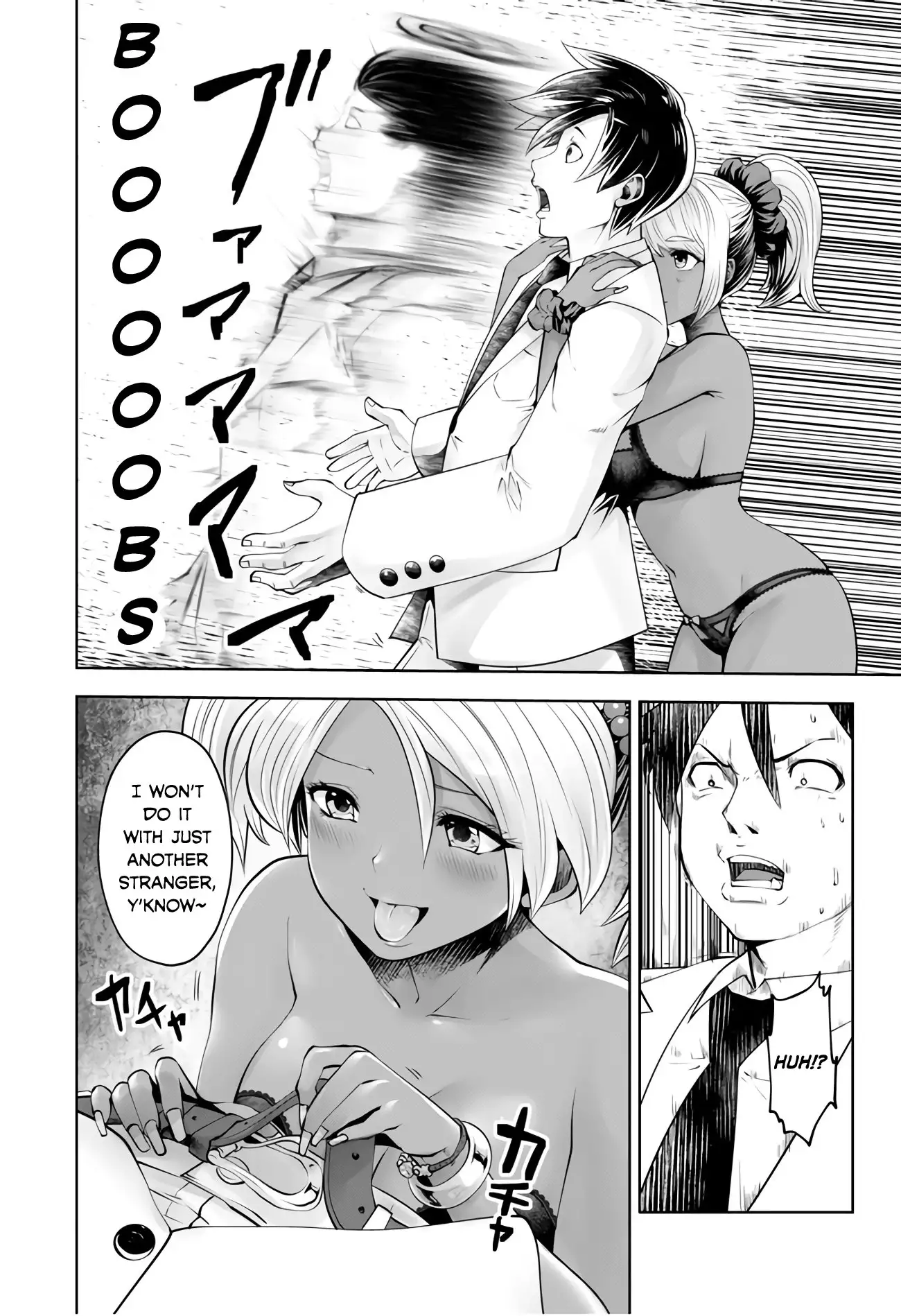 Black Gakkou ni Tsutometeshimatta Sensei - Chapter 5 [photo 11] - MangaPorn