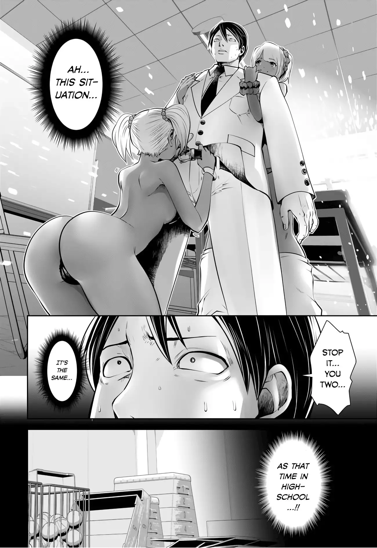 Black Gakkou ni Tsutometeshimatta Sensei - Chapter 5 [photo 12] - MangaPorn