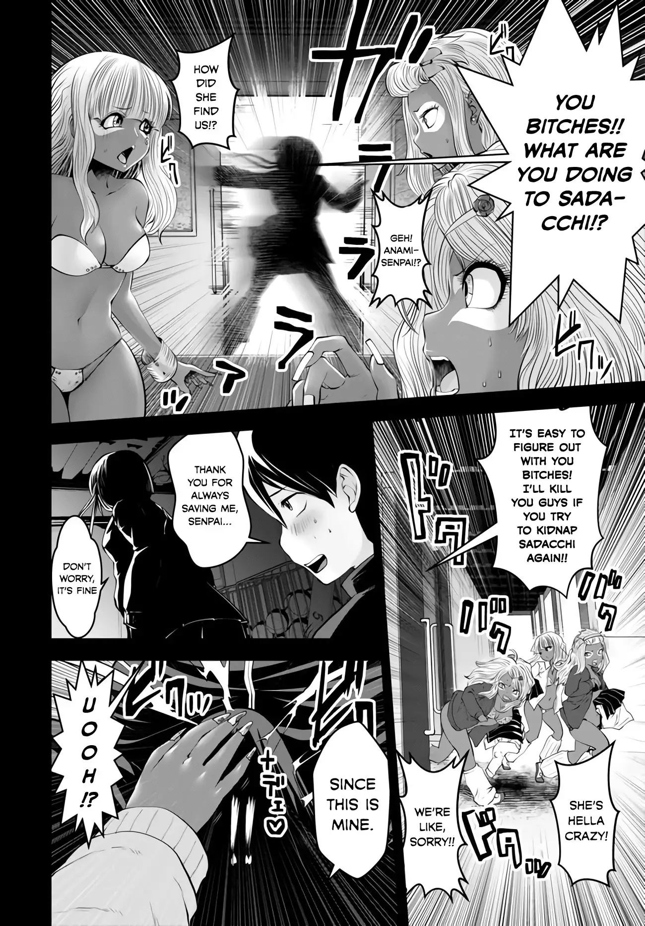 Black Gakkou ni Tsutometeshimatta Sensei - Chapter 5 [photo 16] - MangaPorn