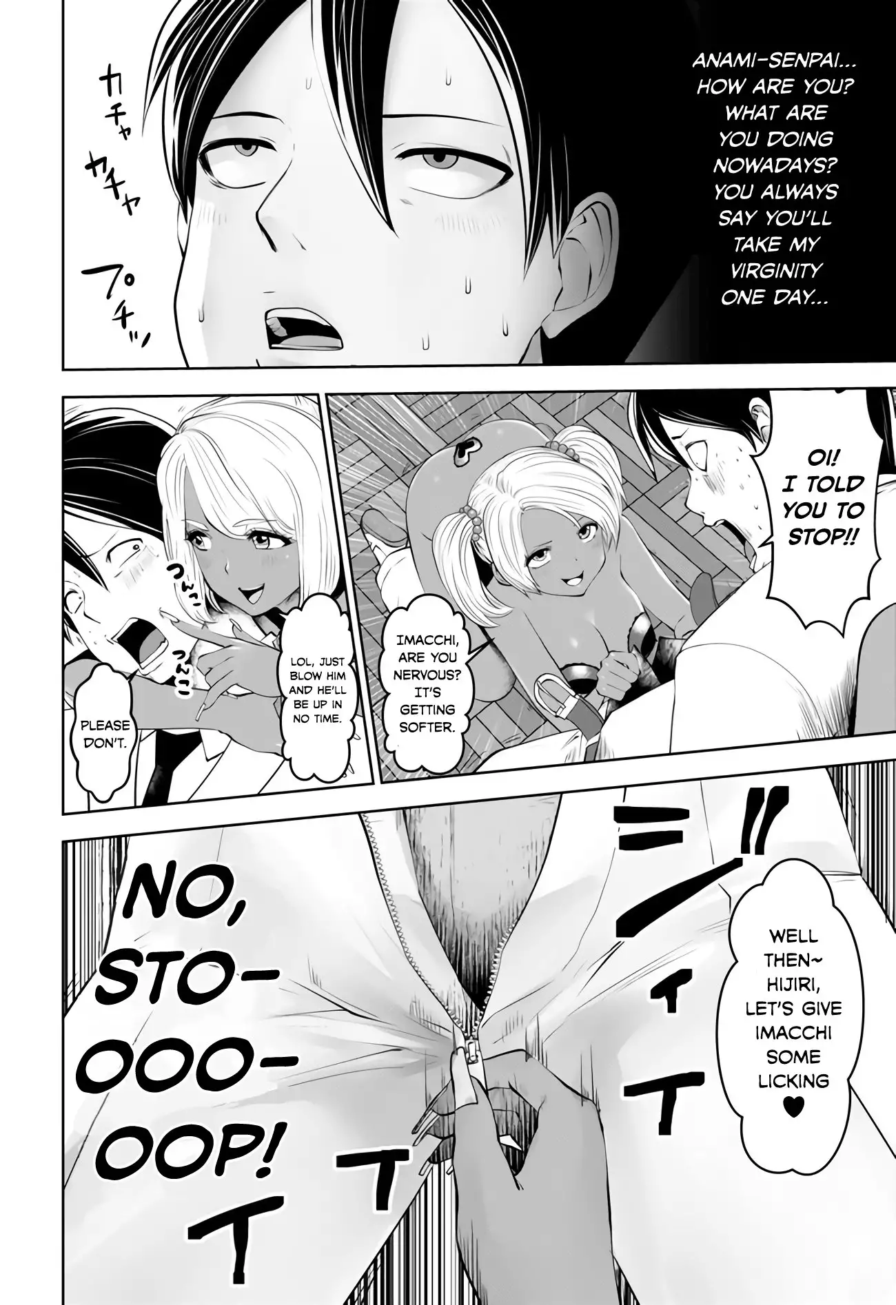 Black Gakkou ni Tsutometeshimatta Sensei - Chapter 5 [photo 18] - MangaPorn