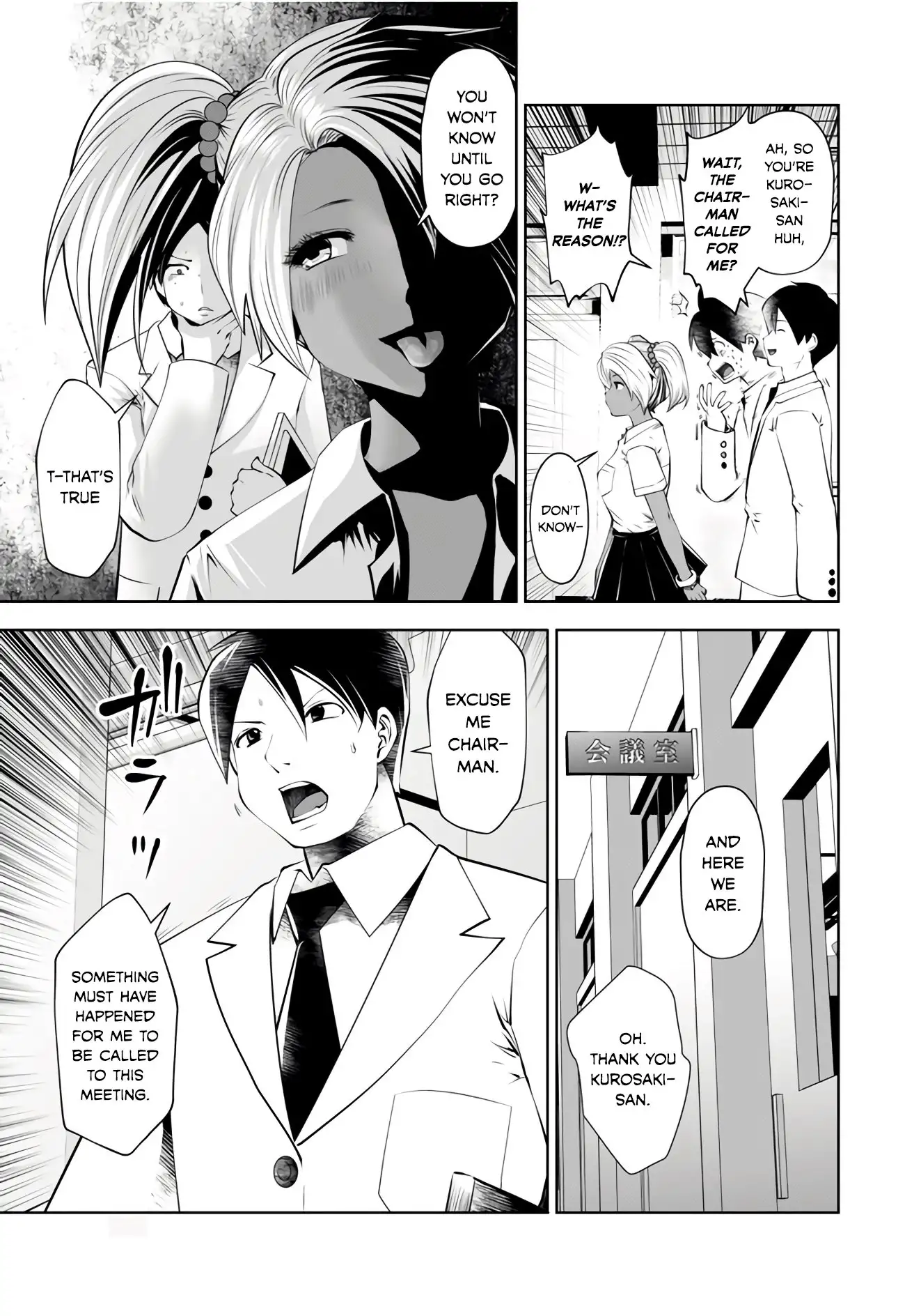 Black Gakkou ni Tsutometeshimatta Sensei - Chapter 5 [photo 5] - MangaPorn