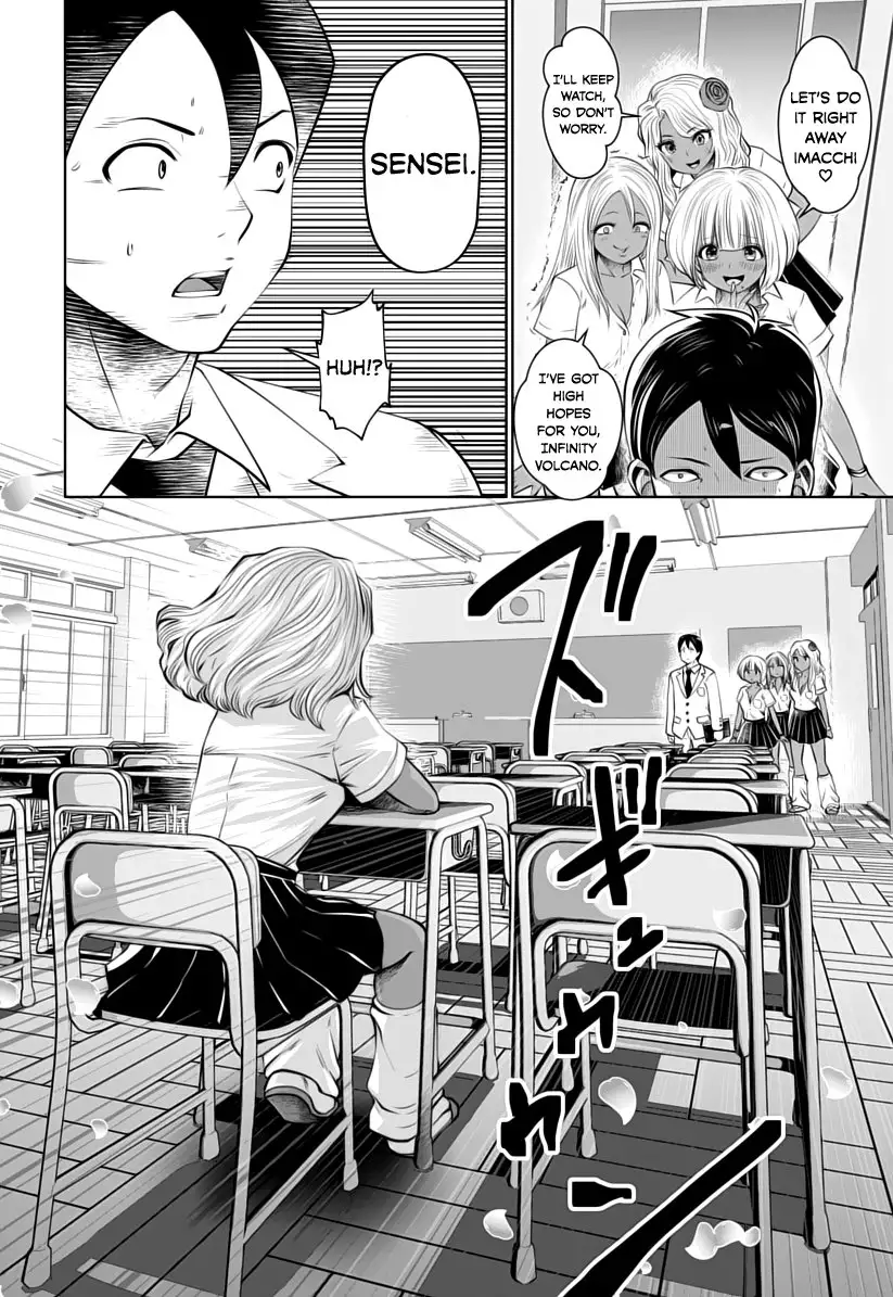 Black Gakkou ni Tsutometeshimatta Sensei - Chapter 6 [photo 10] - MangaPorn