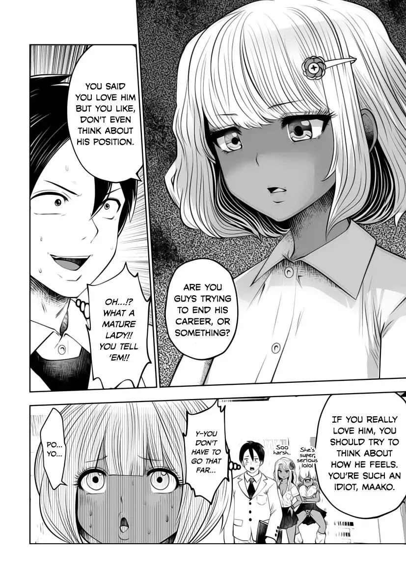 Black Gakkou ni Tsutometeshimatta Sensei - Chapter 6 [photo 12] - MangaPorn