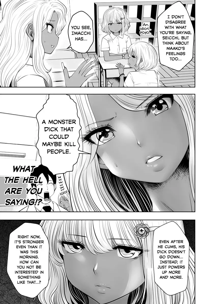 Black Gakkou ni Tsutometeshimatta Sensei - Chapter 6 [photo 13] - MangaPorn