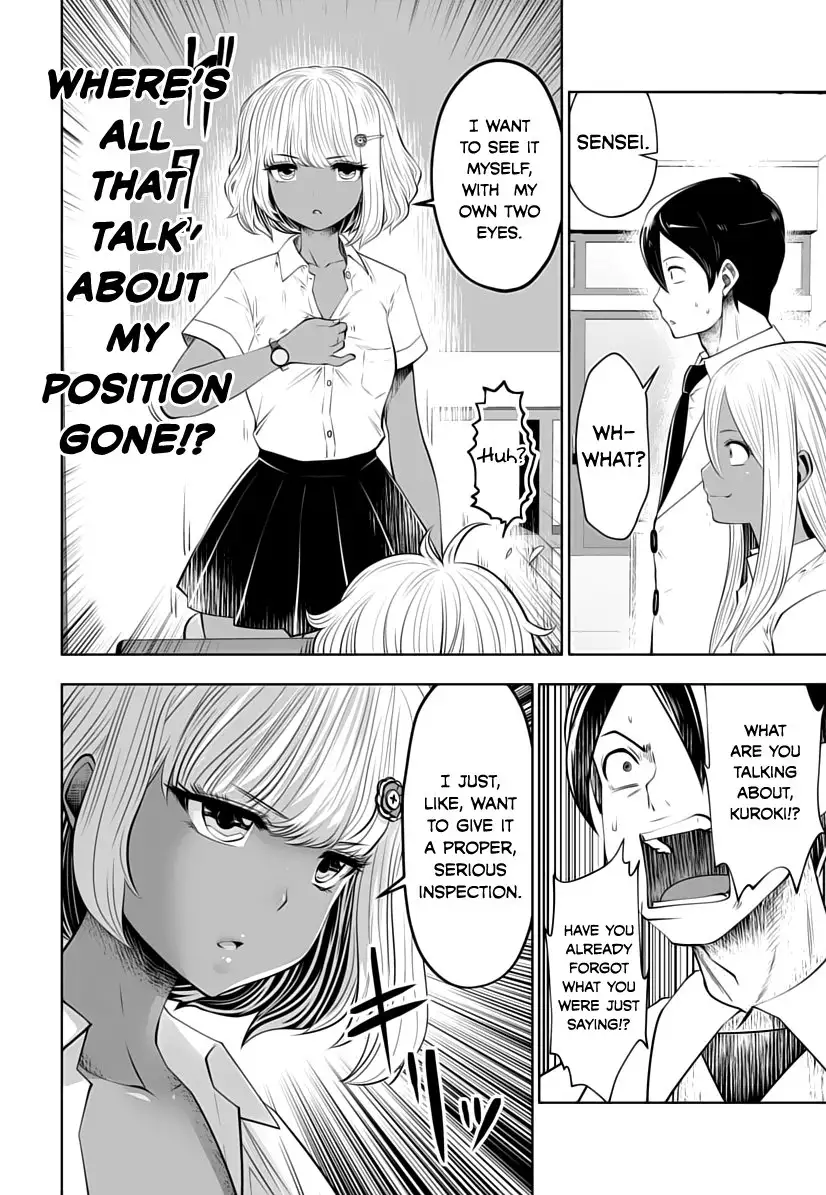 Black Gakkou ni Tsutometeshimatta Sensei - Chapter 6 [photo 14] - MangaPorn