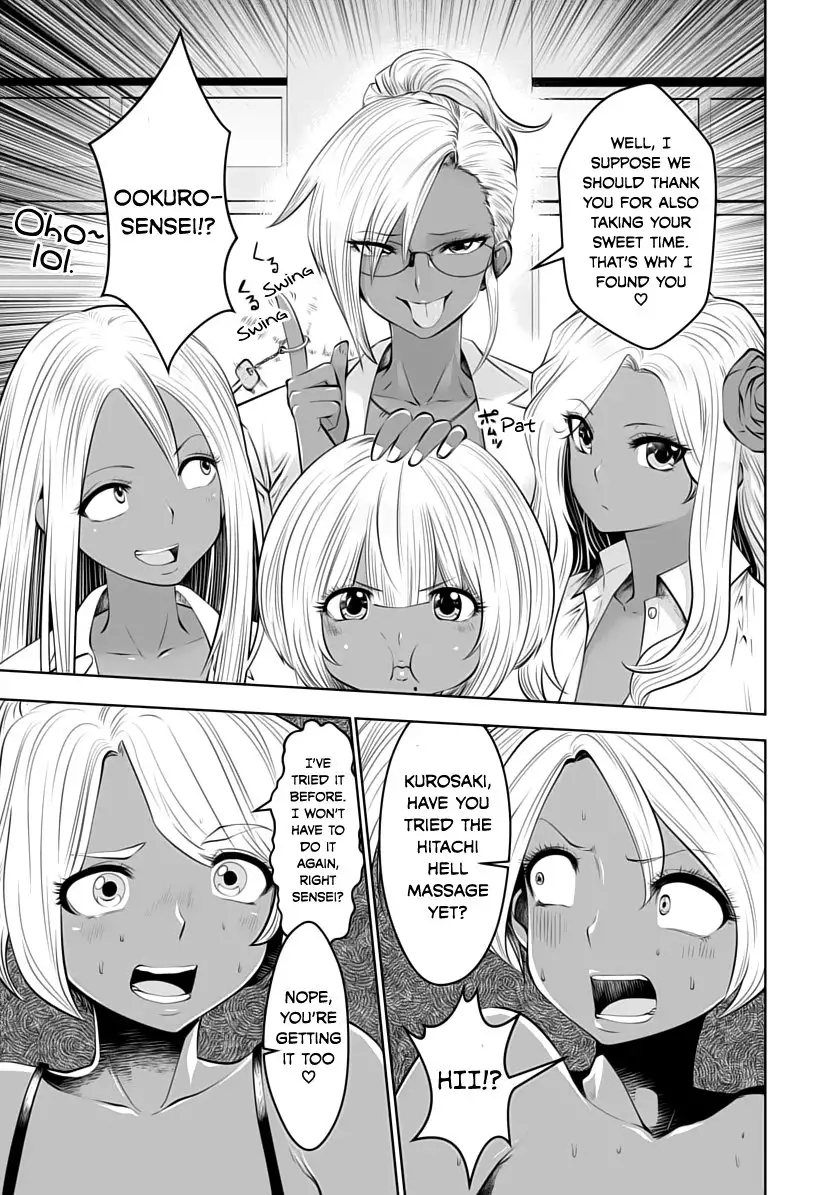 Black Gakkou ni Tsutometeshimatta Sensei - Chapter 6 [photo 3] - MangaPorn