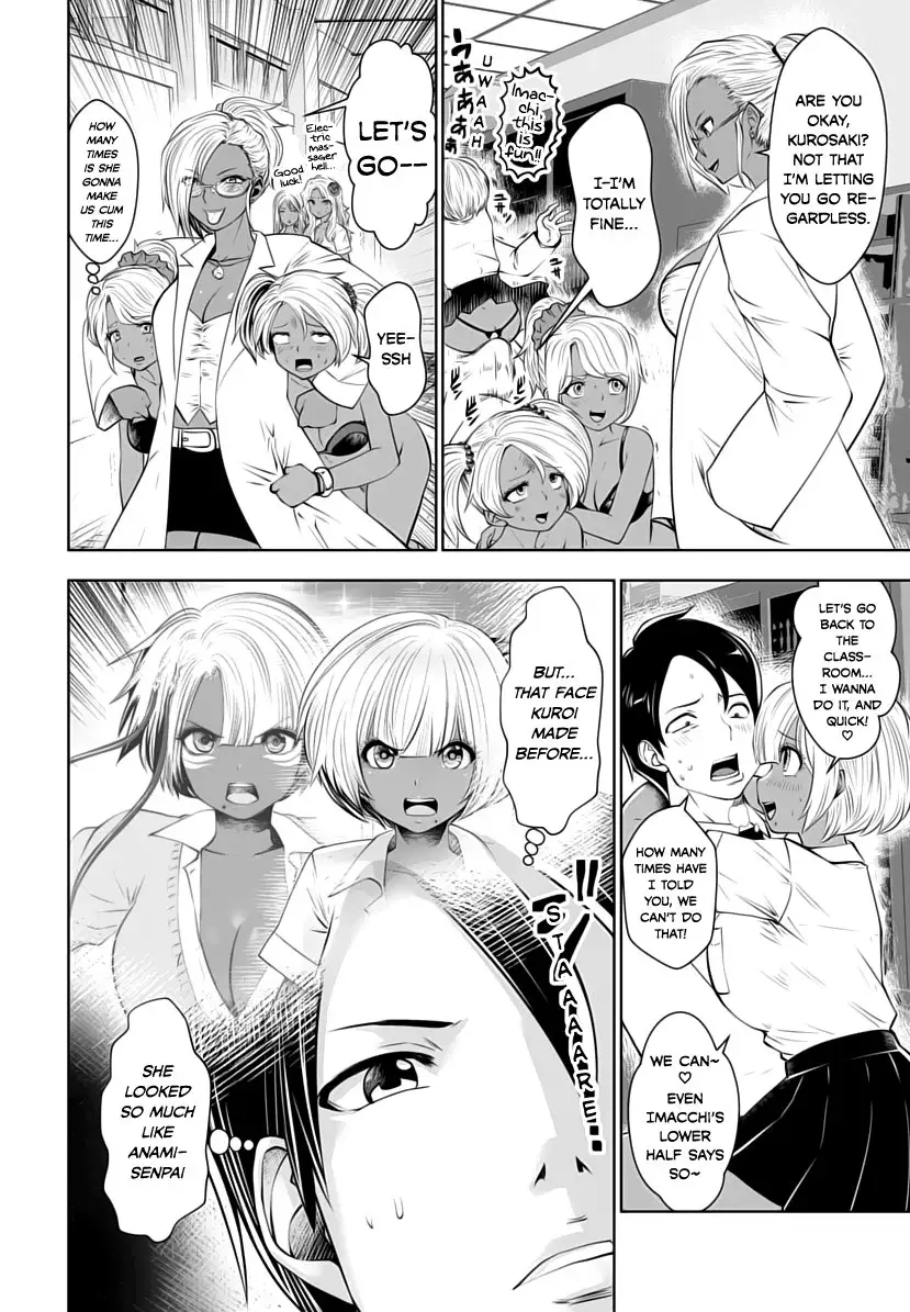 Black Gakkou ni Tsutometeshimatta Sensei - Chapter 6 [photo 8] - MangaPorn