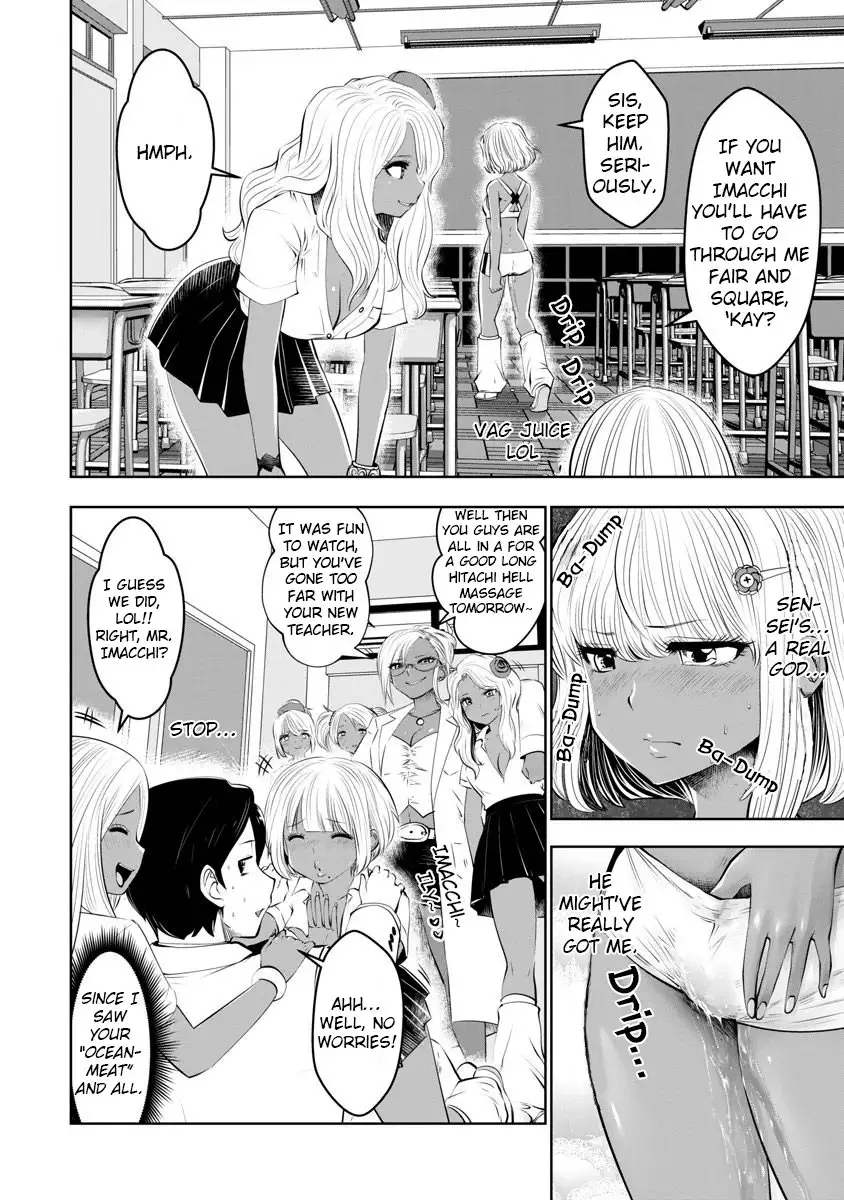 Black Gakkou ni Tsutometeshimatta Sensei - Chapter 7 [photo 12] - MangaPorn