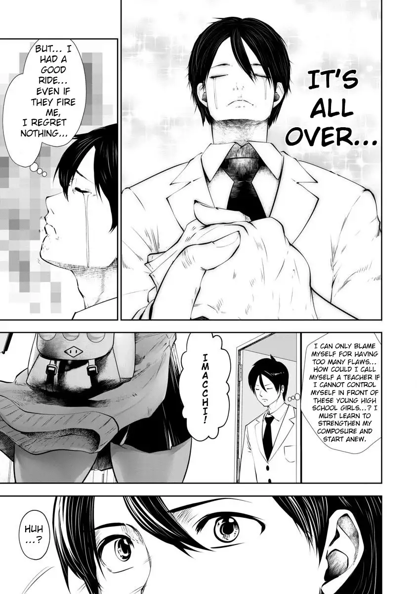 Black Gakkou ni Tsutometeshimatta Sensei - Chapter 7 [photo 15] - MangaPorn