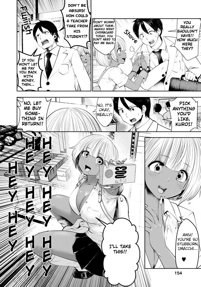 Black Gakkou ni Tsutometeshimatta Sensei - Chapter 7 [photo 18] - MangaPorn