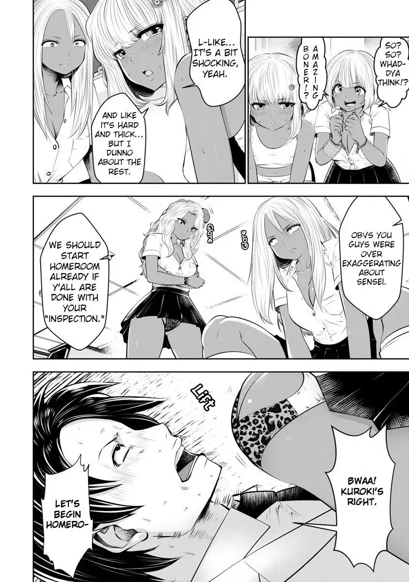 Black Gakkou ni Tsutometeshimatta Sensei - Chapter 7 [photo 3] - MangaPorn