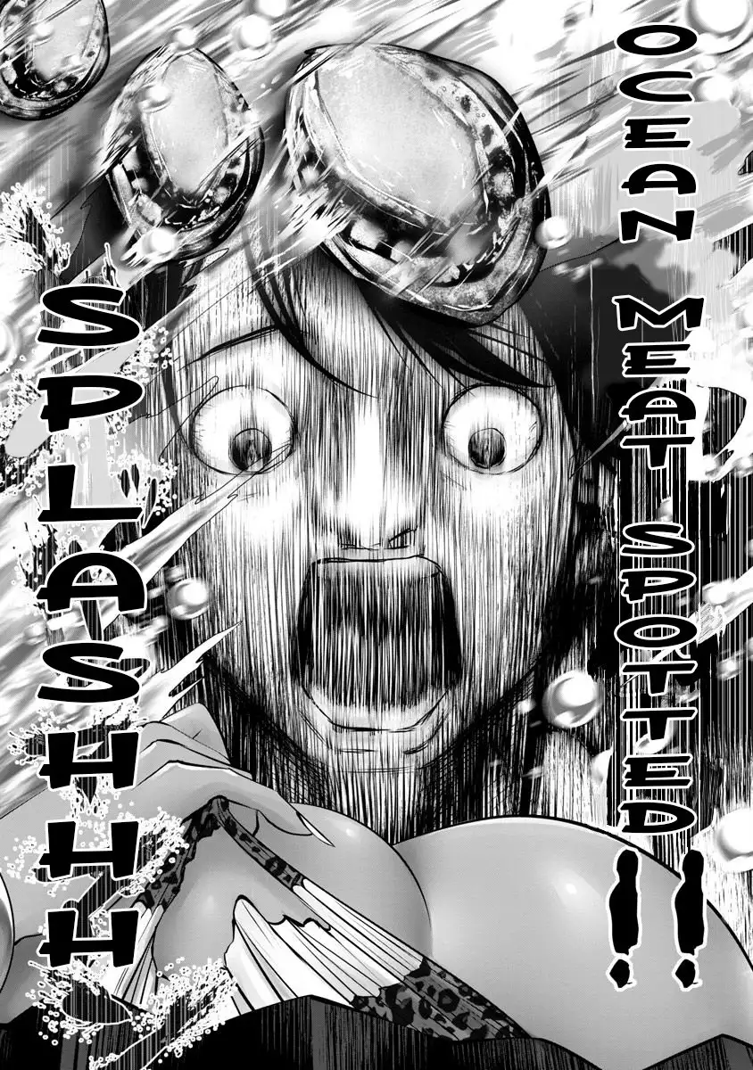 Black Gakkou ni Tsutometeshimatta Sensei - Chapter 7 [photo 5] - MangaPorn