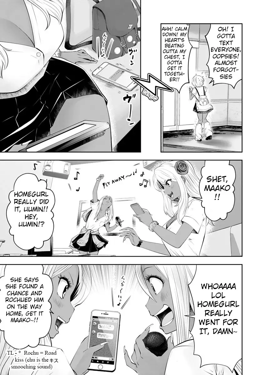 Black Gakkou ni Tsutometeshimatta Sensei - Chapter 8 [photo 10] - MangaPorn