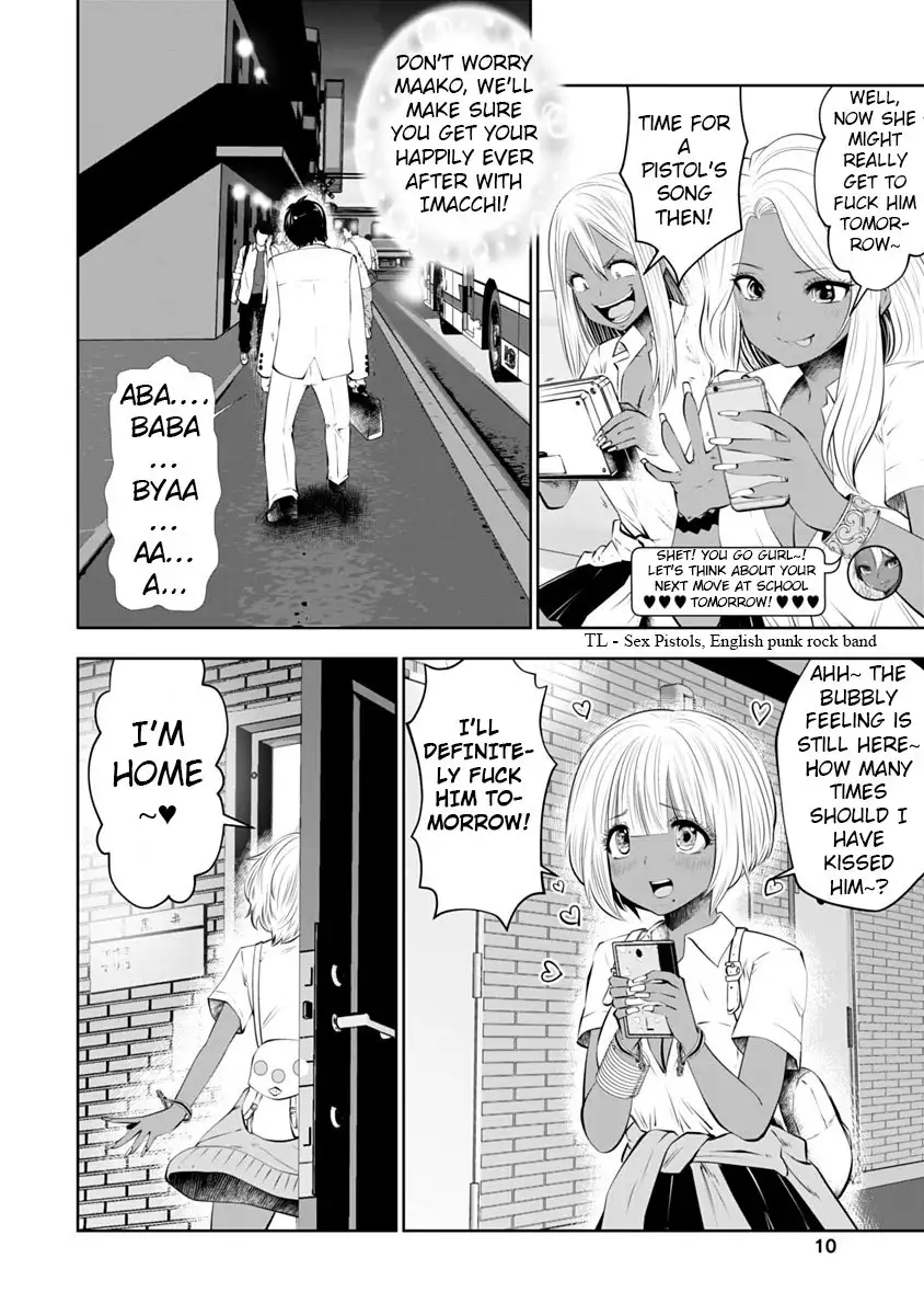 Black Gakkou ni Tsutometeshimatta Sensei - Chapter 8 [photo 11] - MangaPorn