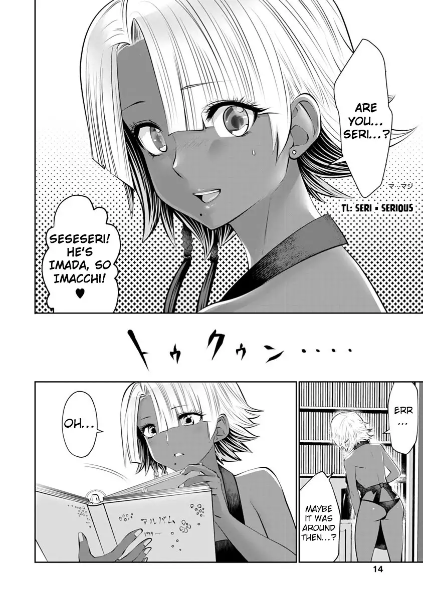 Black Gakkou ni Tsutometeshimatta Sensei - Chapter 8 [photo 15] - MangaPorn